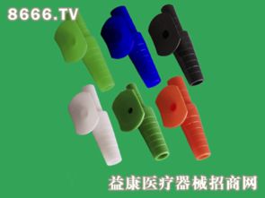 煜興醫(yī)療器械 優(yōu)質(zhì)產(chǎn)品、直觀展示與加盟模式解析