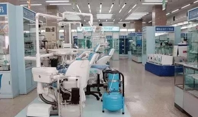 我國(guó)醫(yī)療器械市場(chǎng)現(xiàn)狀分析與市場(chǎng)營(yíng)銷(xiāo)策略