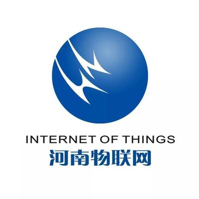 IOTE 2019 全國物聯(lián)網(wǎng)協(xié)會(huì)聯(lián)合推動(dòng)行業(yè)創(chuàng)新與應(yīng)用
